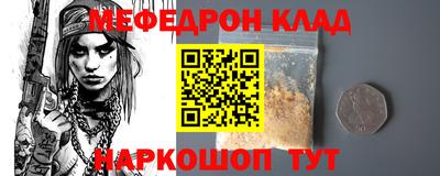 шишки Краснодар