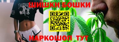 кокаин перу Кулебаки