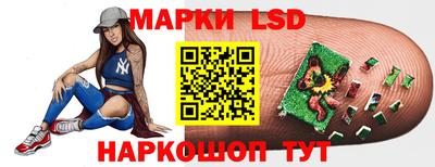 мефедрон Краснокаменск
