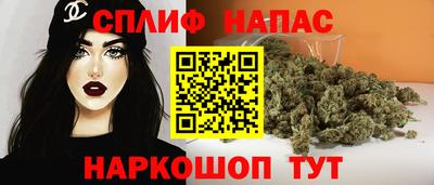шишки Краснодар
