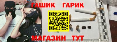 мефедрон Краснокаменск